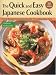 The Quick and Easy Japanese Cookbook