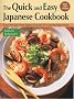 The Quick and Easy Japanese Cookbook