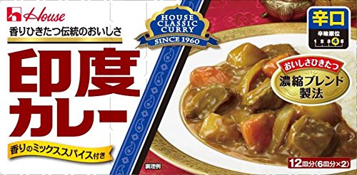 ハウス 印度カレー 辛口 230g&times;3個