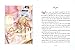 Fairy Dust and the Quest for the Egg (Fairy Dust Trilogy Book, A)