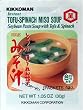 Kikkoman Instant Tofu-Spinach Miso Soup