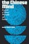 Chinese Mind: Essentials of Chinese Philosophy and Culture