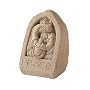 Carruth Studio Child of Peace Nativity Statue
