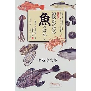 �����݂̂��߂̋��̂͂Ȃ�  