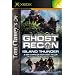 Ghost Recon Island Thunder (Xbox)
