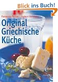 Original Griechische K�che: Olympiareif...schlemmen wie die G�tter!