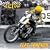 Flat Tracker