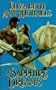 Of Sapphire Dreams