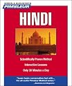 Pimsleur Hindi: Learn to Speak and Understand Hindi with Pimsleur Language Programs (Simon & Schuster's Pimsleur)