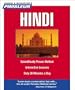 Pimsleur Hindi: Learn to Speak and Understand Hindi with Pimsleur Language Programs (Simon & Schuster's Pimsleur)
