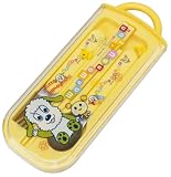 いないいないばぁ 食洗機対応スライド式トリオセット TCS1A
