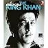 Always - The King Khan (Shah Rukh Khan Songs DVD)