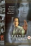 Legend Of A Fighter  [DVD]