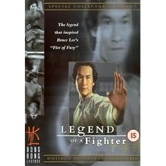 Legend Of A Fighter  [DVD] [1982]