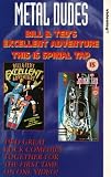 Bill And Ted's Excellent Adventure / This Is Spinal Tap [UK IMPORT] - Keanu Reeves