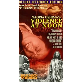 Violence at Noon [VHS]