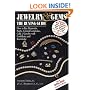 Jewelry and Gems: The Buying Guide (Jewelry & Gems: The Buying Guide)
