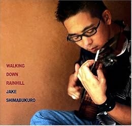 Jake Shimabukuro Picture 4