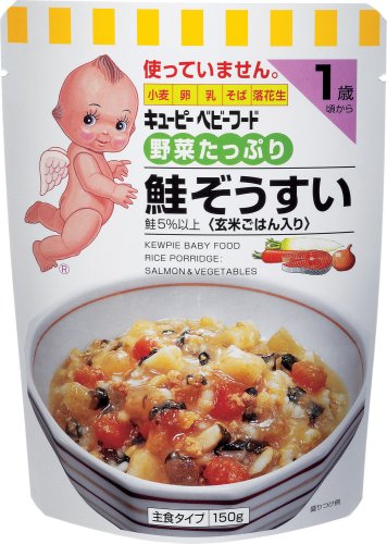 Cover image : キユーピー ベビーフード 野菜たっぷり 1歳頃から 鮭ぞうすい(玄米ごはん入り) 150g×3個