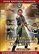 Die Blutsbr�der des gelben Drachen