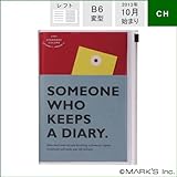 マークス 2014手帳【B6・レフト・2013年10月始まり】スタンダード・カラーズ/レッド(CH) 14ADR-CH12-RE [オフィス用品]