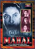 Mahal (1949) (Hindi Film / Bollywood Movie / Indian Cinema DVD)