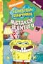 SpongeBob SquarePants Mistaken Identity (Spongebob Squarepants (Tokyopop))
