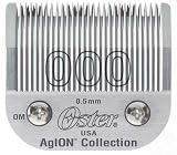 Oster Agion Detachable Blade #000 (76918-026)