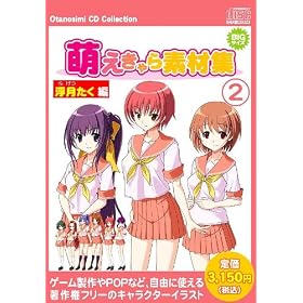 ���y����CD�R���N�V�����u�G�������f�ޏW (2) �������� �ҁv