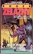 Zelazny Roger : Jack of Shadows (Signet)