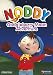 Noddy: Googleberry Moon Adventure