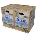[2CS] サントリー 天然水(九州の阿蘇) (2L&times;6本)&times;2箱