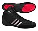ADIDAS Combat Speed III Boxing/Wrestling Boots