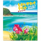 LOVERS POP FLOWER