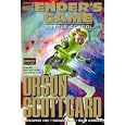 Ender's Game: Battle School Premiere HC by Christopher Yost and Pasqual Ferry