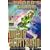 Ender's Game: Battle School Premiere HC