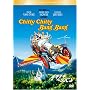 �`�L�E�`�L�E�o���E�o�� [DVD]