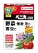住友化学園芸 ベニカ水溶剤 0.5ｇ×10