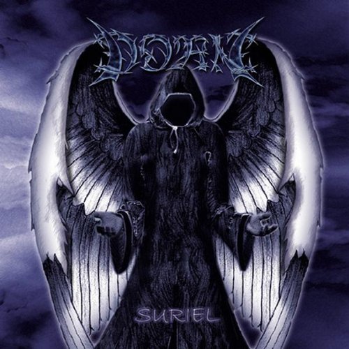 Dorn - Suriel - Zortam Music