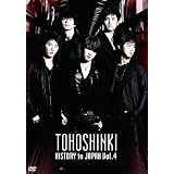 HISTORY in JAPAN Vol.4 [DVD]