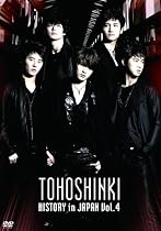 HISTORY in JAPAN Vol.4 [DVD]