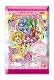 スマイルプリキュア!キラキラカードグミ 1BOX (食玩) スマイルプリキュア!キラキラカードグミ 1BOX (食玩)