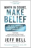 When in Doubt, Make Belief: An OCD-Inspired Approach to Living with Uncertainty