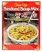 Kikkoman Chinese Style Seafood Soup Mix - Crab Flavor