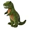 Kookeys T-Rex