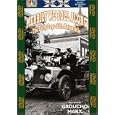 Merrily We Roll Along: The Early Days of the Automobile by 