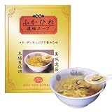 ふかひれ濃縮スープ≪5箱セット≫