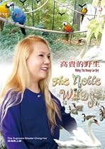 The Noble Wilds