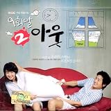 「9回裏2アウト」オリジナル・サウンドトラック(韓国盤)