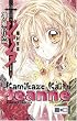 Kamikaze Kaito Jeanne - Perfect Edition 06